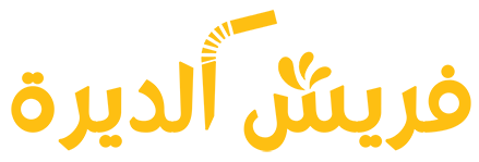 شعار فريش الديرة